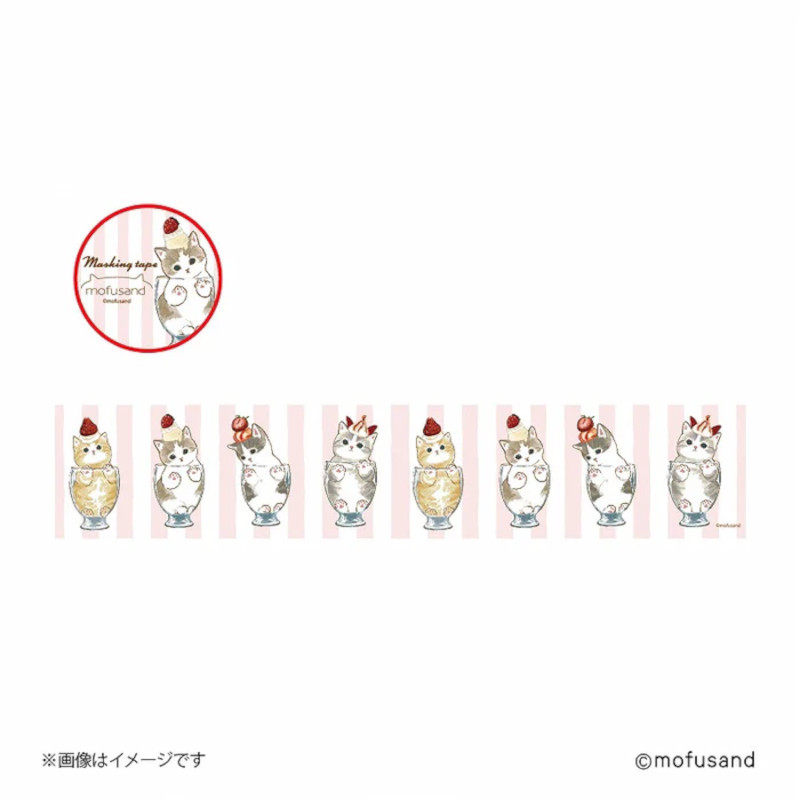 mofusand Masking Tape 30mm - Parfait mofusand Masking Tape 30mm - Parfait
